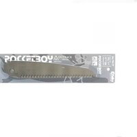 Silky 122-21  - 210mm Gomboy Medium Tooth Replacement Blade
