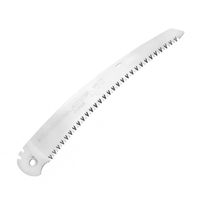 Silky 447-24  - 240mm Ultra Accel Curve Replacement Blade - Large Teeth