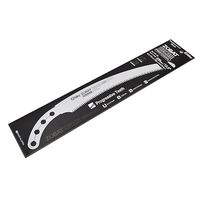 Silky 747-33 - 330mm Zumbat Ultimate Professional Tooth Replacement Blade