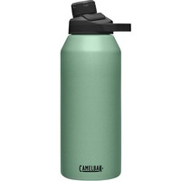 Camelbak CB1517303012 - 1.2 Litre Insulated Chute Mag Flask (Moss)