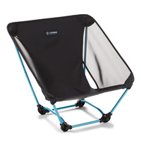 Hellinox HX10501R1 - Ground Chair (Black with Blue Frame)