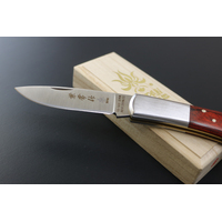 Kanetsune KB-509 -  70mm Stainless Steel Kaico-Tou Knife (Plywood - Wine Red Color with Stainless Steel Bolster)